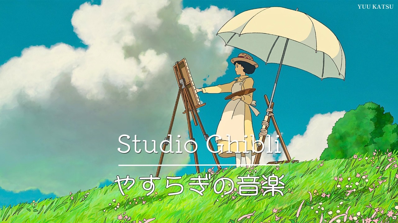 🌿 Ghibli-Inspired Music | Relaxing LoFi & Chill Beats for Study, Sleep & Focus