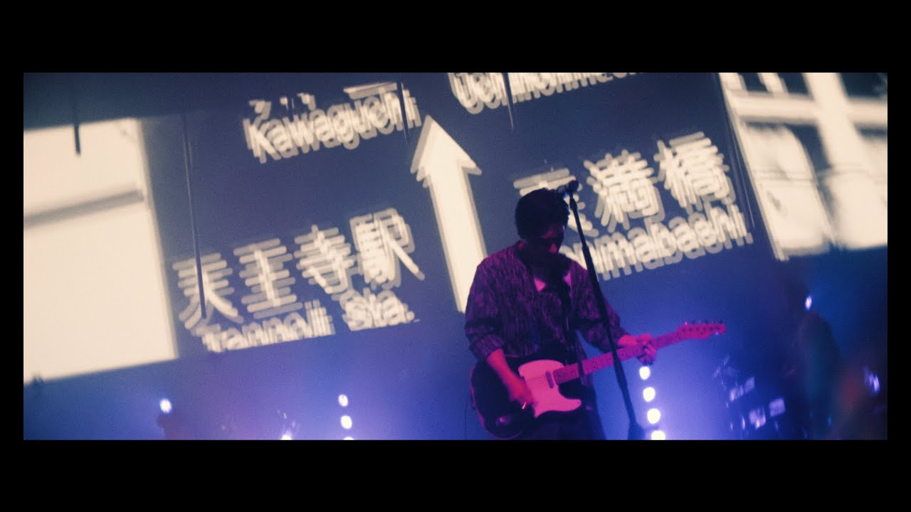 錦戸亮「I'm an Osakan」from LIVE TOUR 2024 