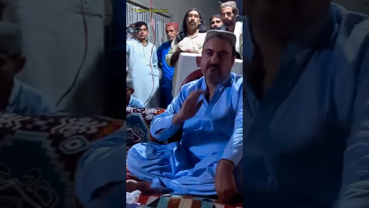 NEW SUFI KALLAM.  بر سر بار صبر دا چاوڻ۔ ويراڳي۔ محمد  بخش فقير۔ علي مراد فقير ۽ ساٿي