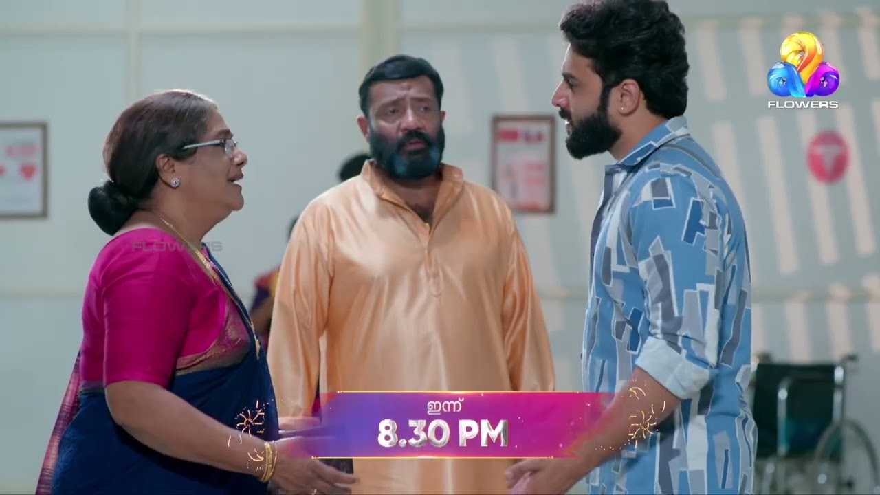 കരുണയുടെ ജീവൻ അപകടത്തിലോ...?