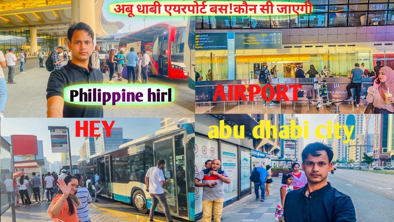 मिलेगी यहां से abu dhabi airport 🚎bus [vlog