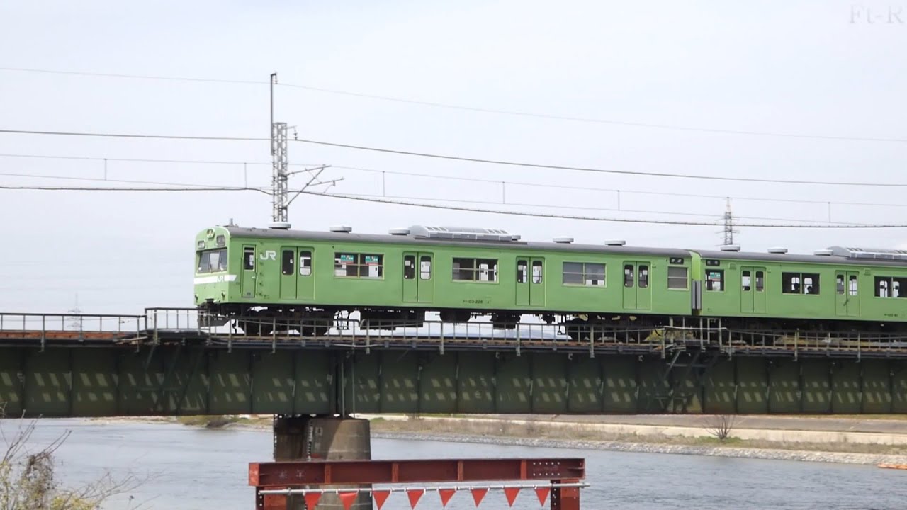 Apr.2019 Train Railway 宇治川橋梁 103系 電車 JR西日本 奈良線 複線化工事 宇治駅 周辺