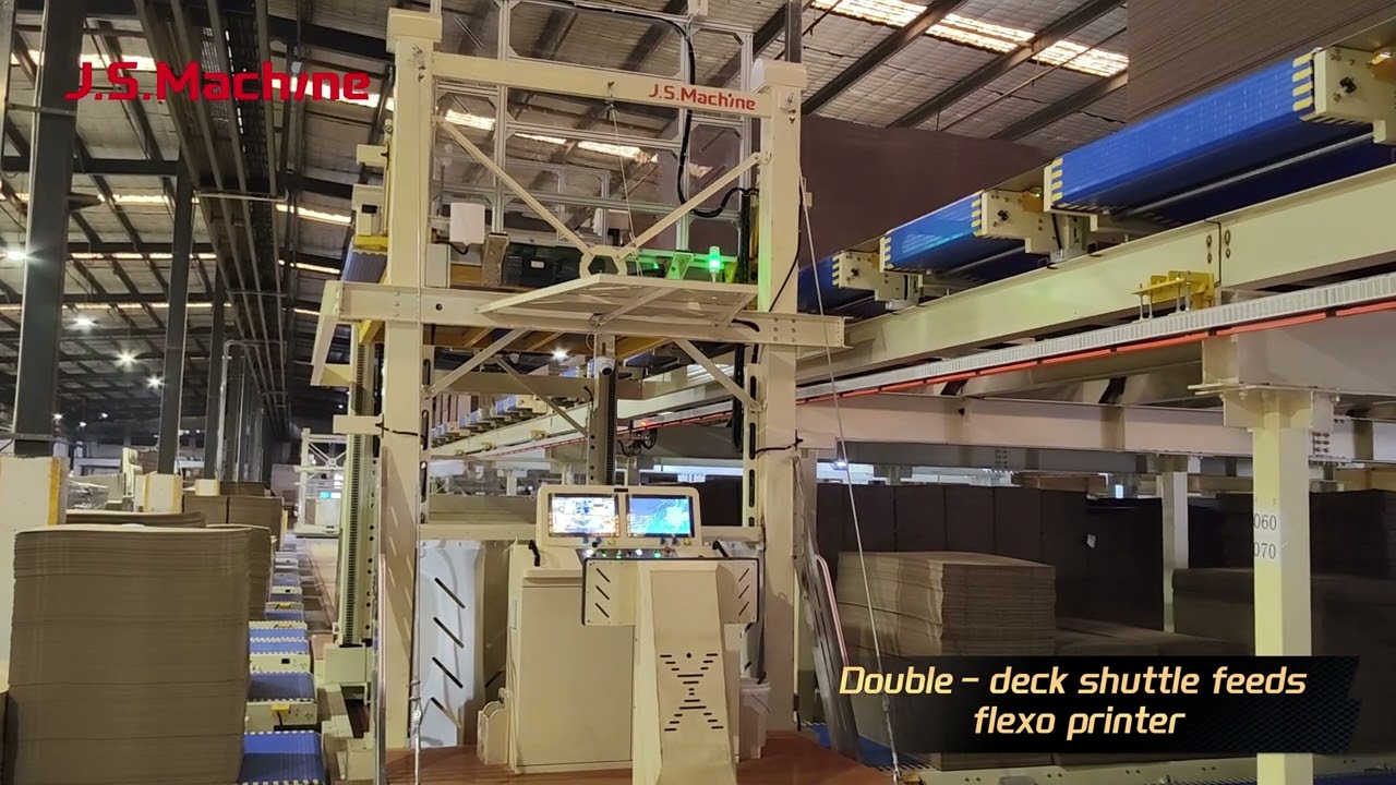🚀J.S. Machine Intelligent Double-Deck Material Handling System