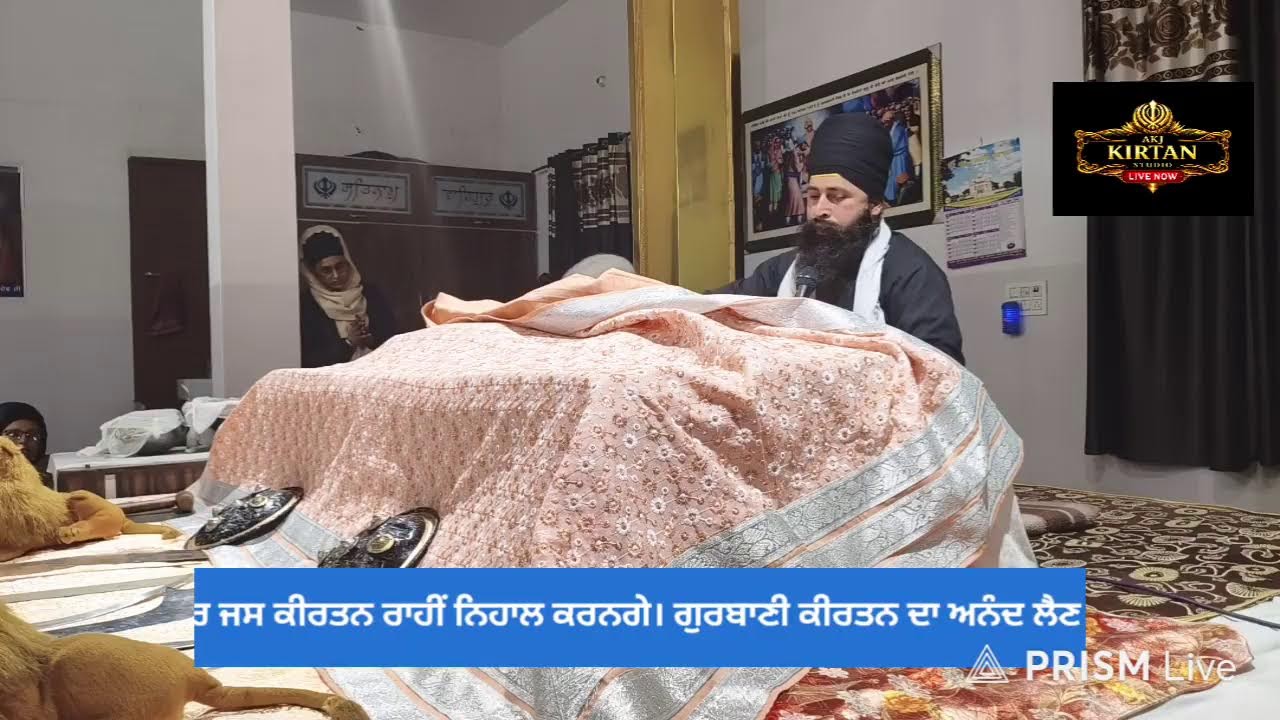 Live streaming of AKJ KIRTAN STUDIO
