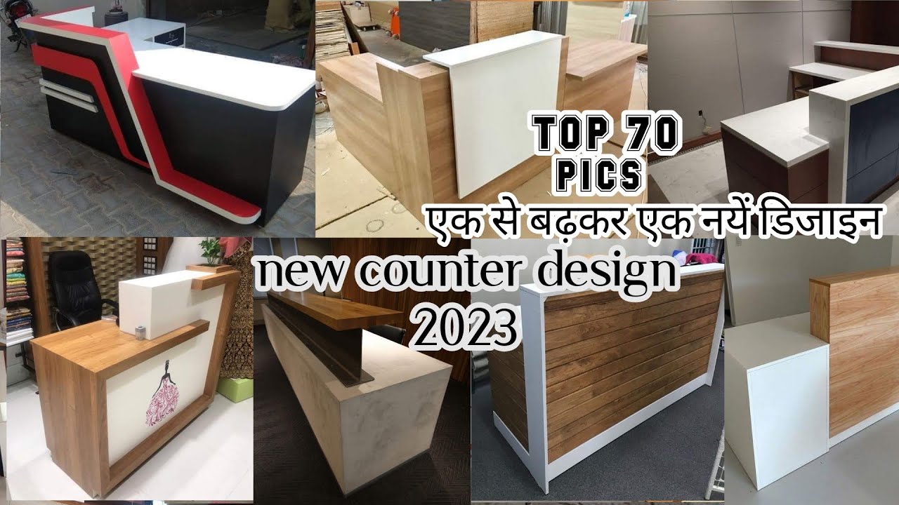 Top 70 Best Shop Counter Design 2022I| Letest Modern Shop Counter Design ||Wooden Counter Design