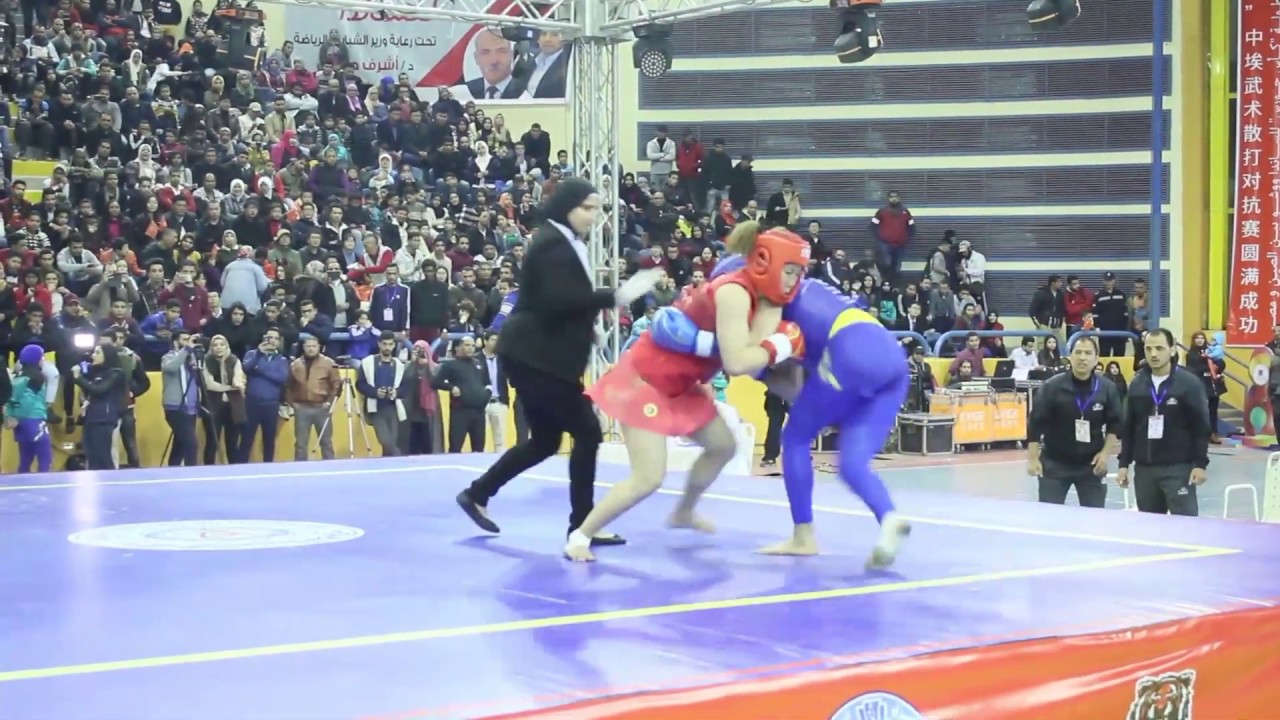 استطاعات البطل المصريه حياة فرج الأنتصار علي بطلة الصين xu yanyan  في الكونج فو