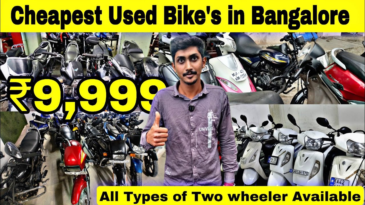⚡Used Bike's in Bangalore😱 Low Budget Bikes | EMI Available| Esha Auto Consultancy@InformativeBro360