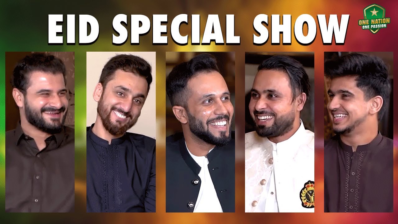 Mohammad Haris hosts Eid Show ft. Salman Ali Agha, Sahibzada Farhan, Faheem Ashraf & Saim Ayub