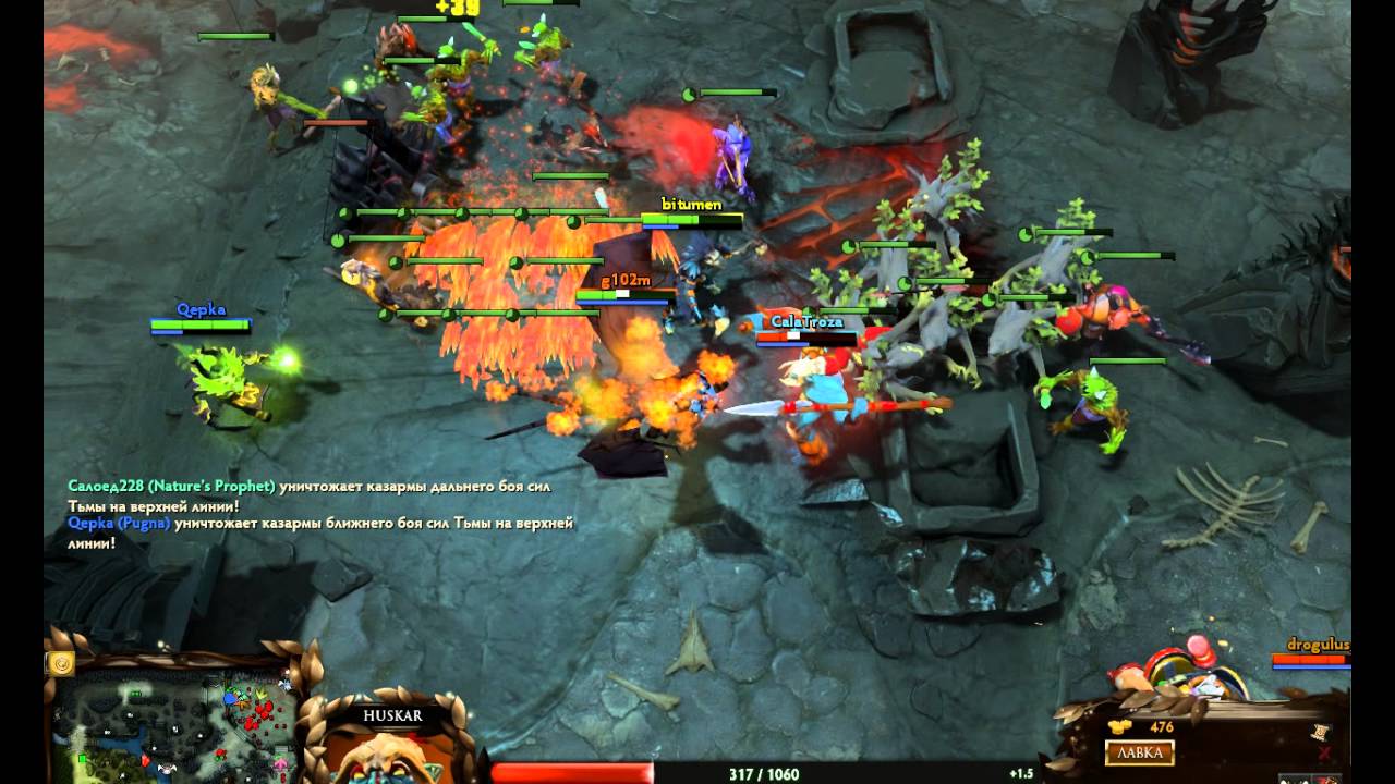 Fast PUSH 13 min., Dota 2, from bitumen