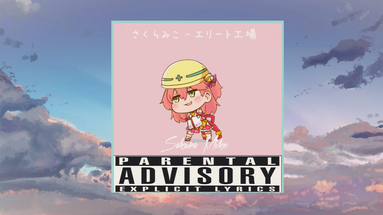 さくらみこ配信オープニング - エリート工場  [Donut Mix]