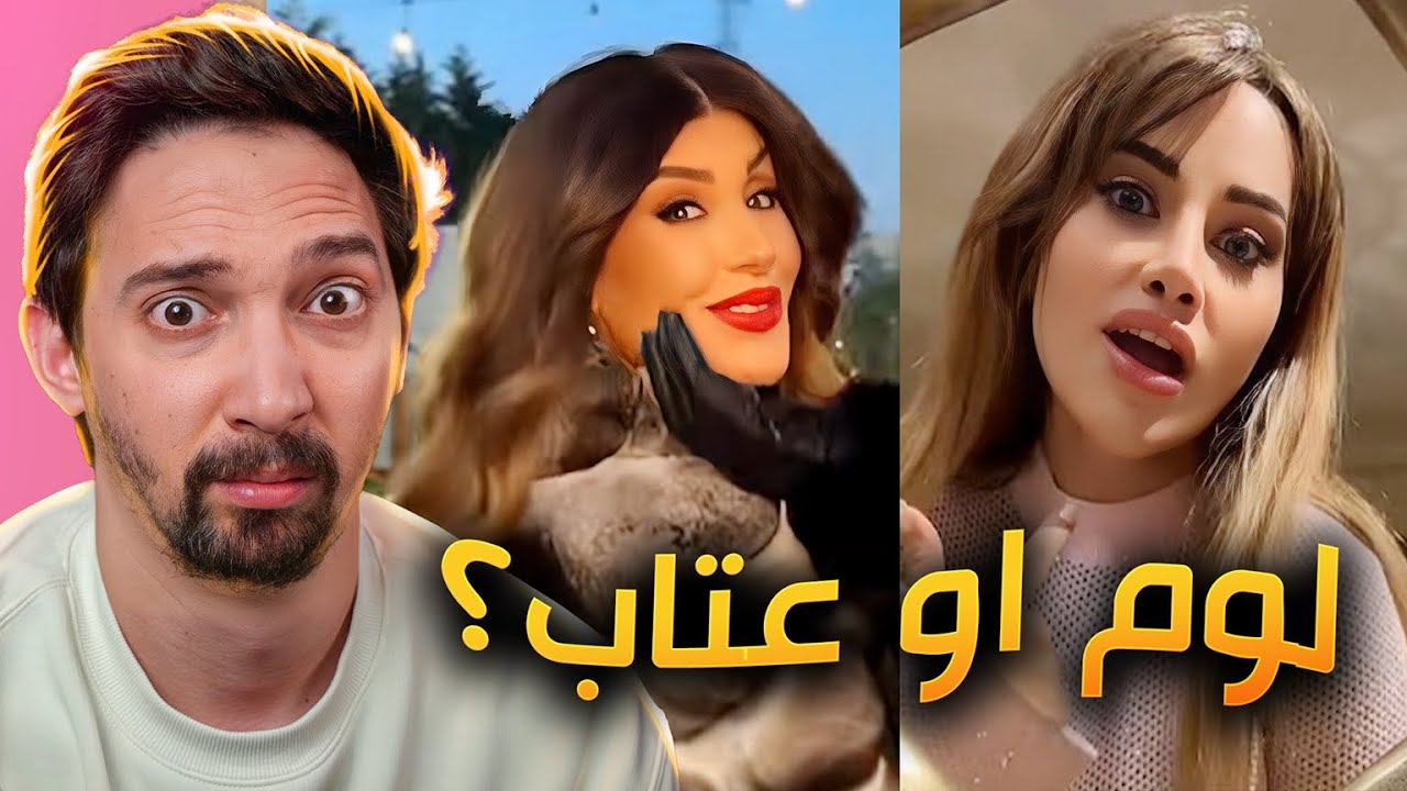 قال ايه بيهون عليك فراقي!!