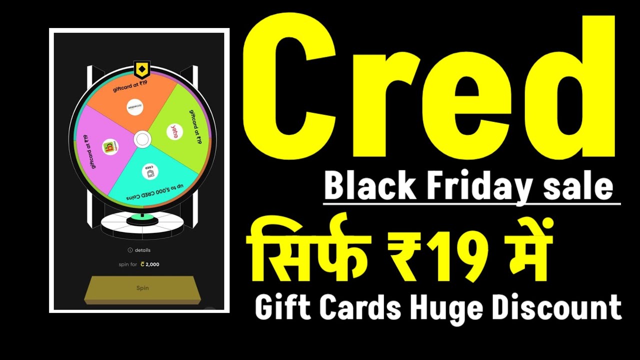 CRED Black Friday: Amazon & BigBasket Gift Cards from Just ₹19! 🎉