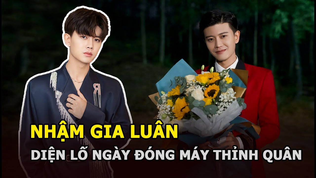 Nhậm Gia Luân diện 