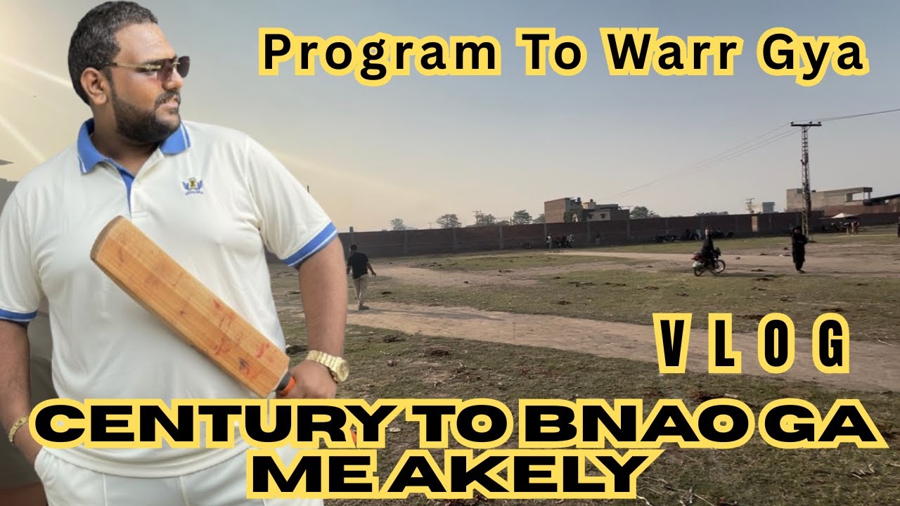 Aaj achanak cricketer banana parra sunday masti 