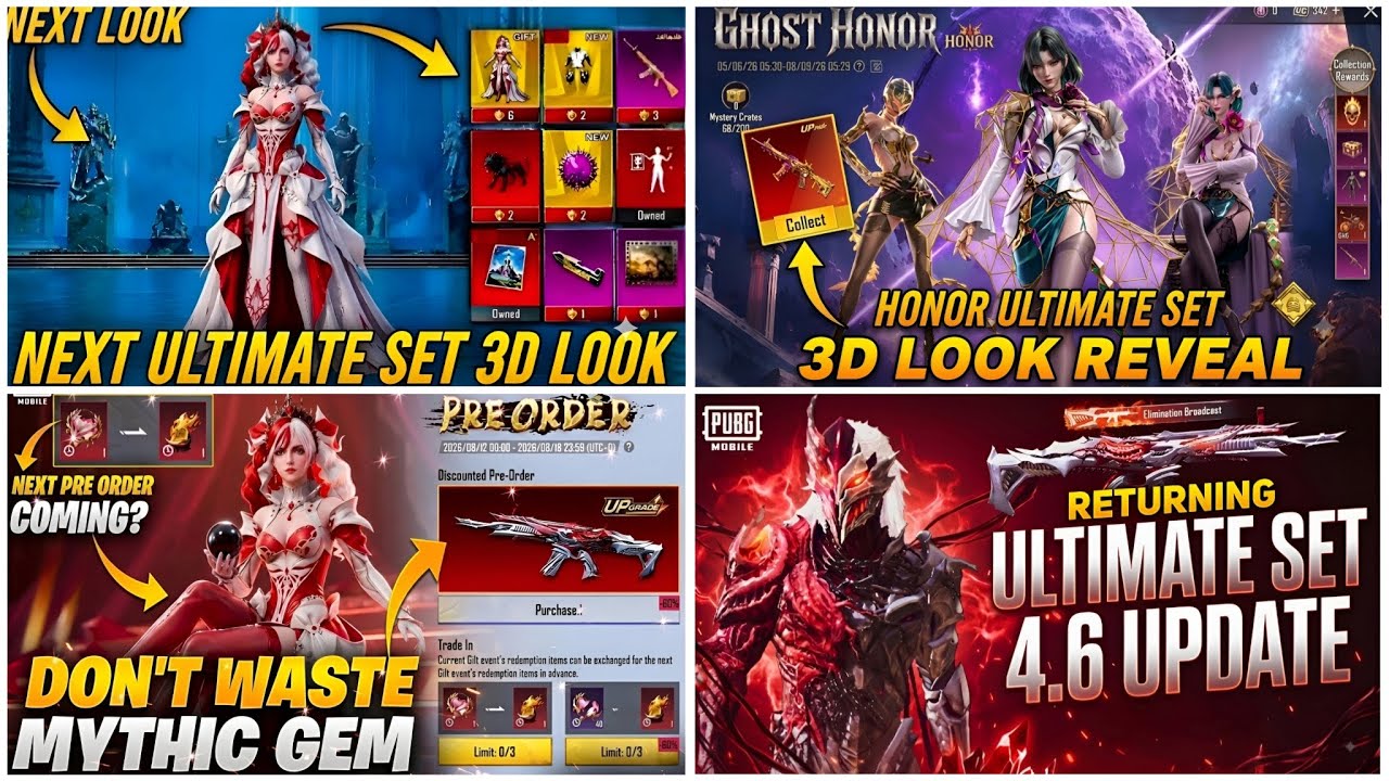 🔴NEXT ULTIMATE SET BGMI 4.6😍| NEXT HONOR SPIN BGMI🔥| NEXT RETURNING ULTIMATE SET😱BGMI NEXT PRE ORDER