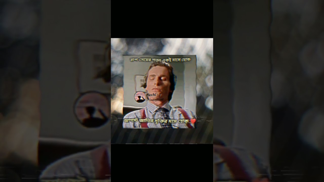 LOL #foryou#virl#nirob7x_10#shortvideos #trxnewapp