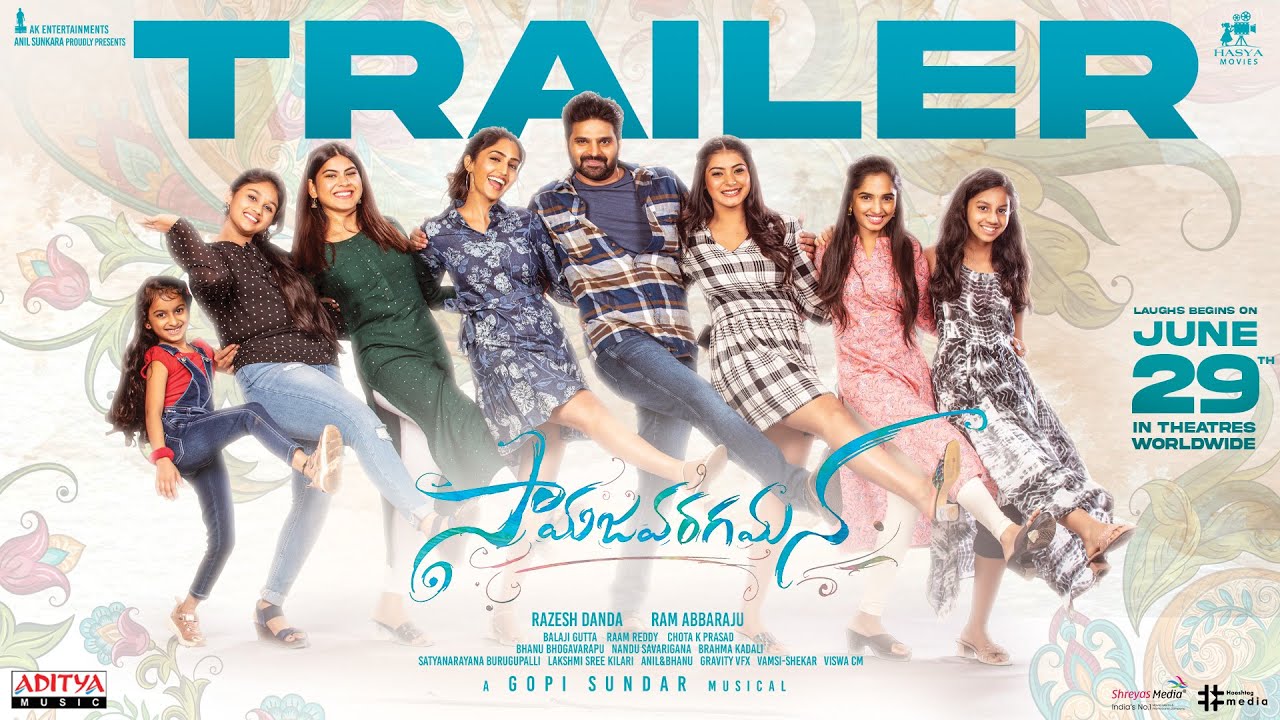 Samajavaragamana Trailer | Sree Vishnu | Reba John | Ram Abbaraju | Gopi Sundar | Anil Sunkara