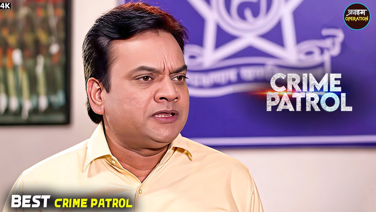 #mumbai Kaand | दोस्त की मां ने लड़के को बनाया शिकार | Best Of Crime Patrol Real Crime