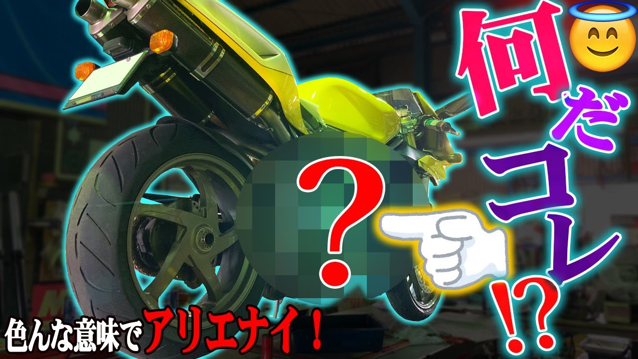 【想定外】DUCATIを分解整備したら衝撃の事実に唖然...！【レストア】