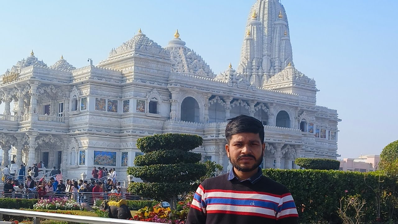 मथुरा 😱वृंदावन प्रेम मंदिर 🦅और 🙏प्रेमानंद महाराज जी🙏 के मथुरा माय फर्स्ट ब्लॉक 🦅🐊 Devendra yadav