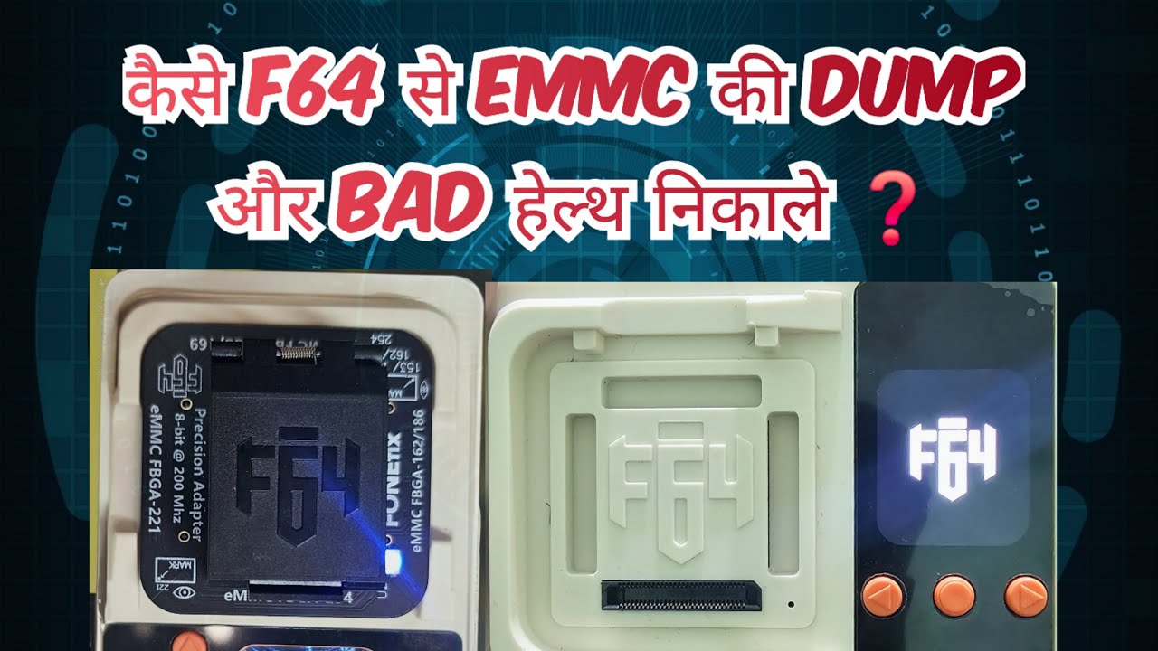F64_BOX _KAISE_EMMC_DUMP_BAD-HELTH_REAPAI KARE?#flash64 #f64box #emmc #ufsprograming