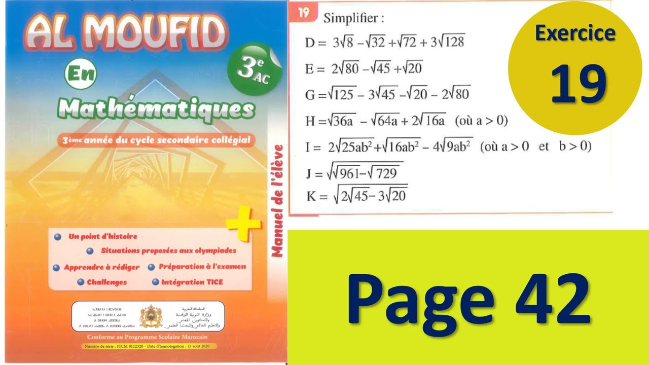 Al MOUFID en mathématiques 3AC  page 42  - exercice 19 : Racines carrées