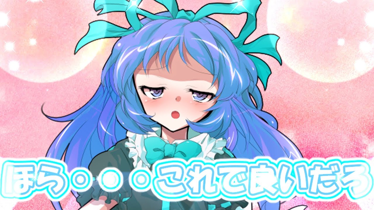 ゆっくり茶番　一樹の秘密
