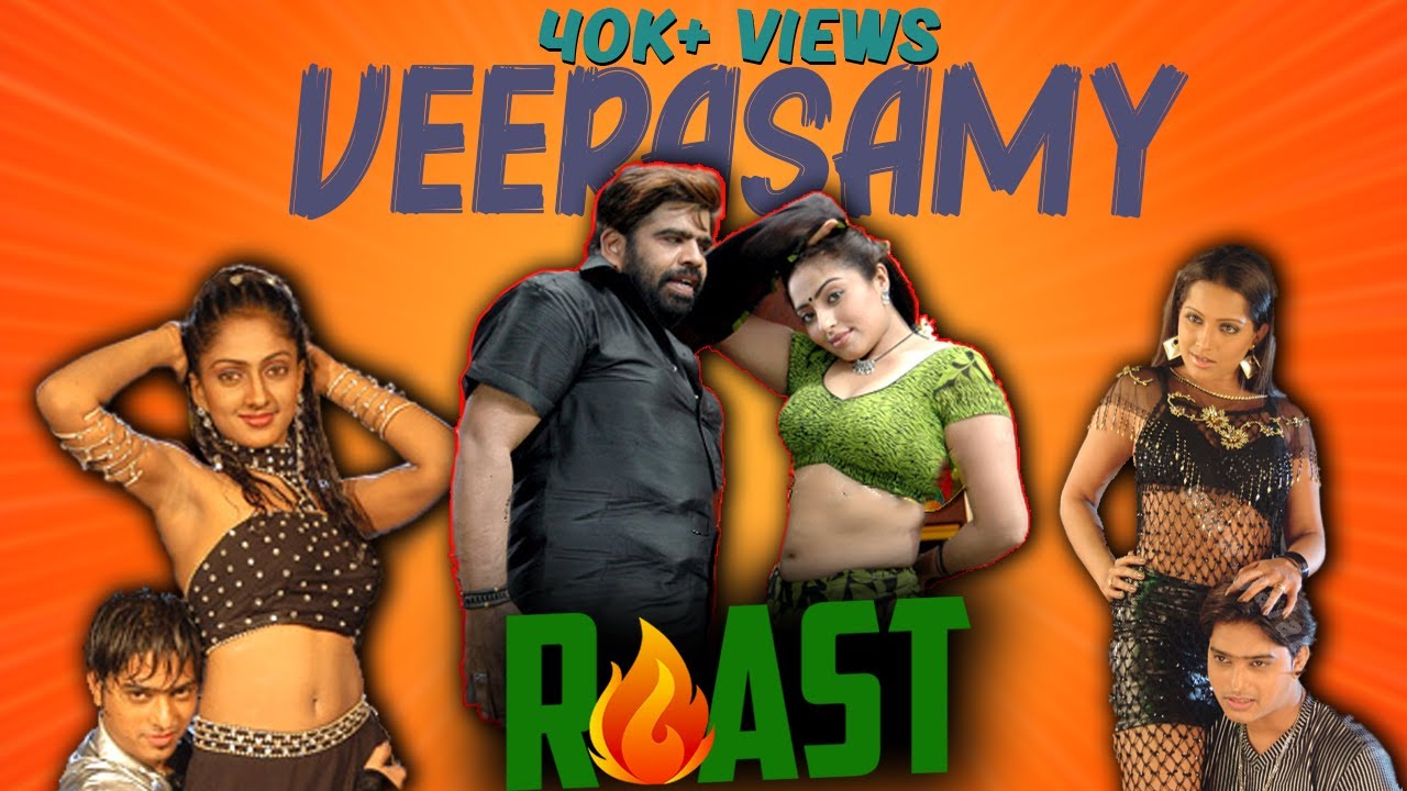 வாங்க சிரிக்கலாம் Veerasamy Roast | Summa Pechu #summapechu #roast #funnyvideo