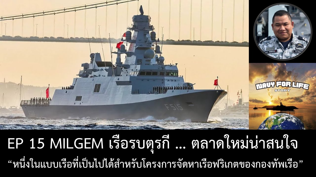 Navy For Life Story EP 15 
