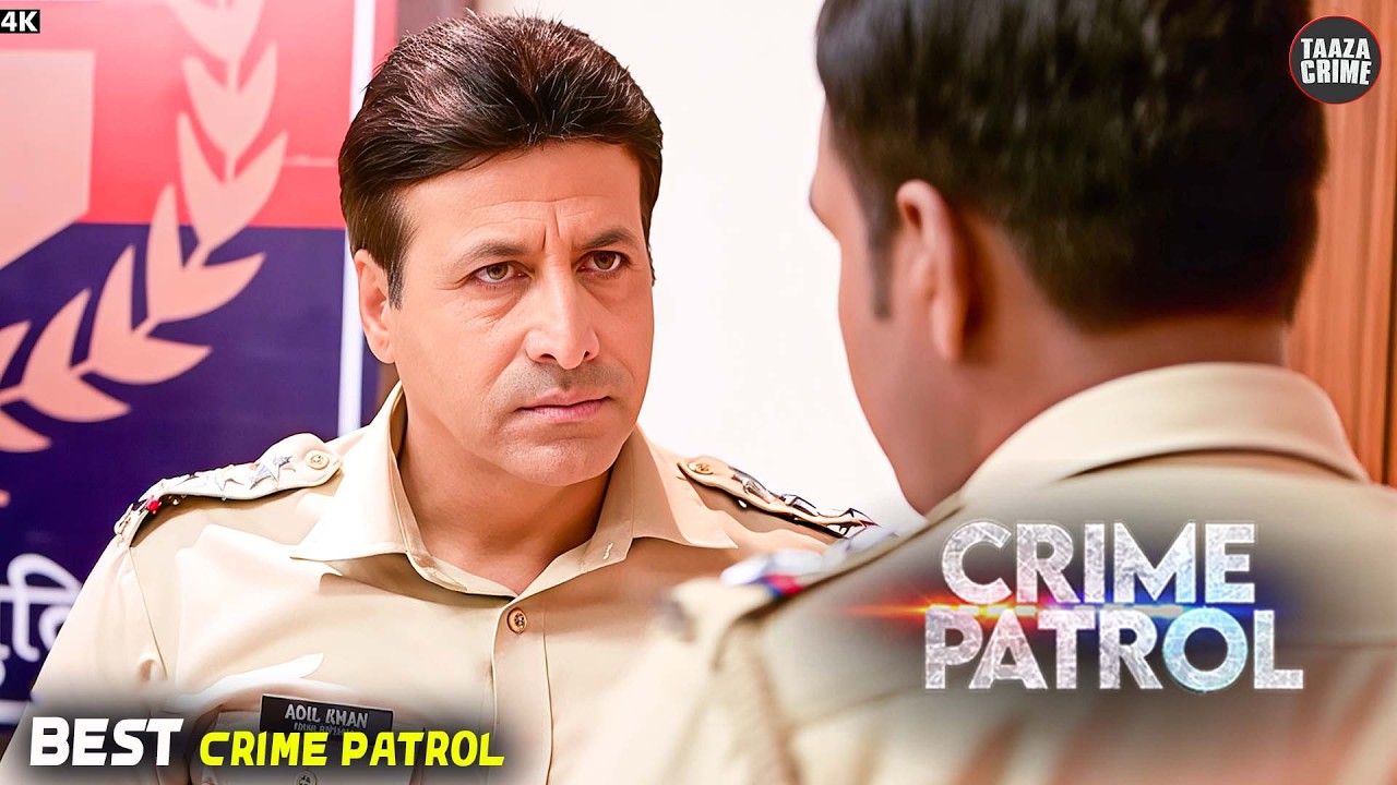 Suspect के आखिरी Call ने घुमा दिया Case का रुख | Crime Patrol | New Season #truestory
