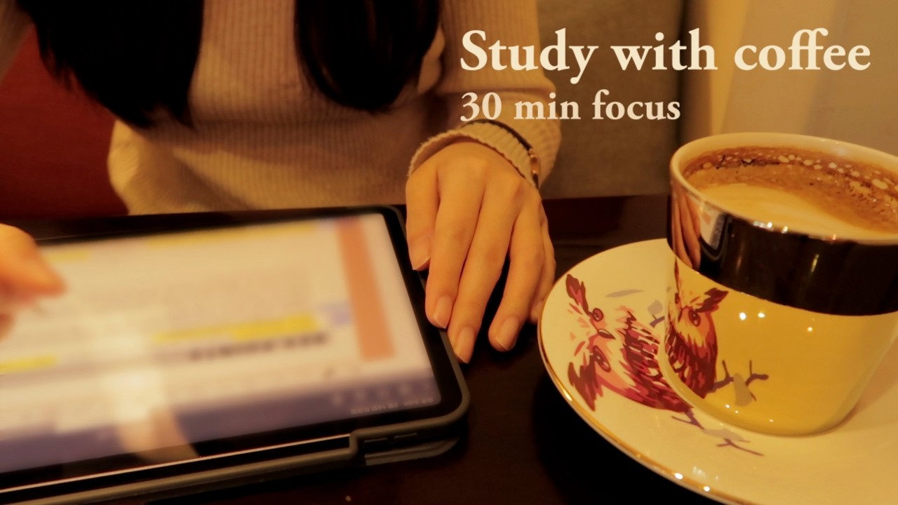 [Study with me] Study with Coffee ☕️/ 30 min focus / real cafe sound, no alarms