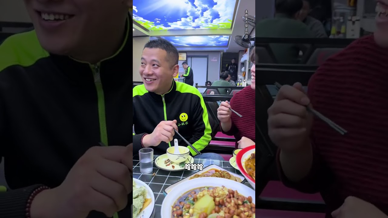 葉子換飯挑戰 葉子換飯的第89餐，很高興在蚌埠認識了這位有趣的老闆，沒想到堅強的外表里也有柔軟的一面，男人永遠是一個家庭的頂樑柱，不管再苦再累，也要撐起一個家