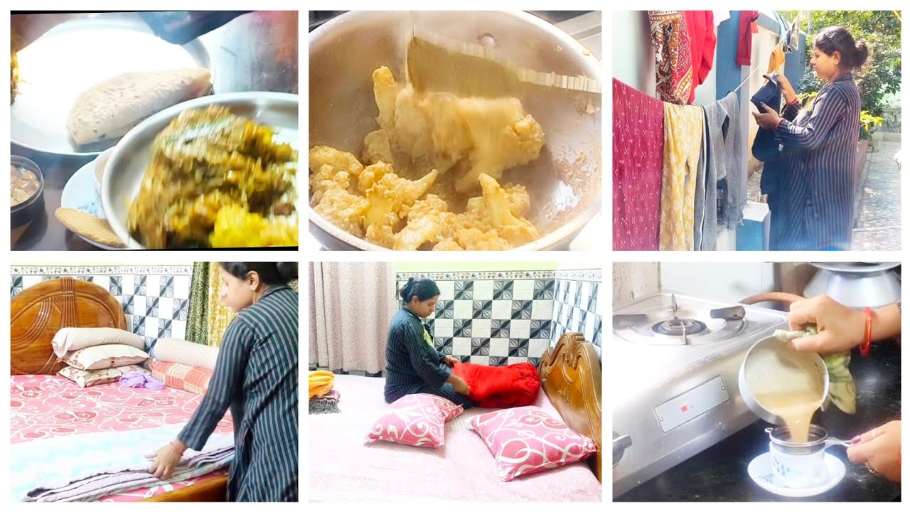 শত কষ্টের মাঝে বার বার ফিরে আসি তোমাদের টানে।আজ সকালের কাজ বাজ।