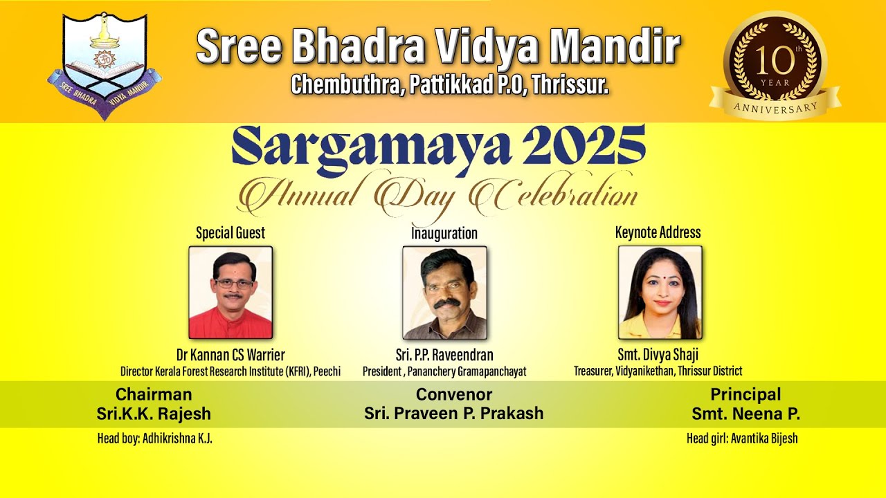 SARGAMAYA 2025 | 09-01-2025 | 6-30 PM