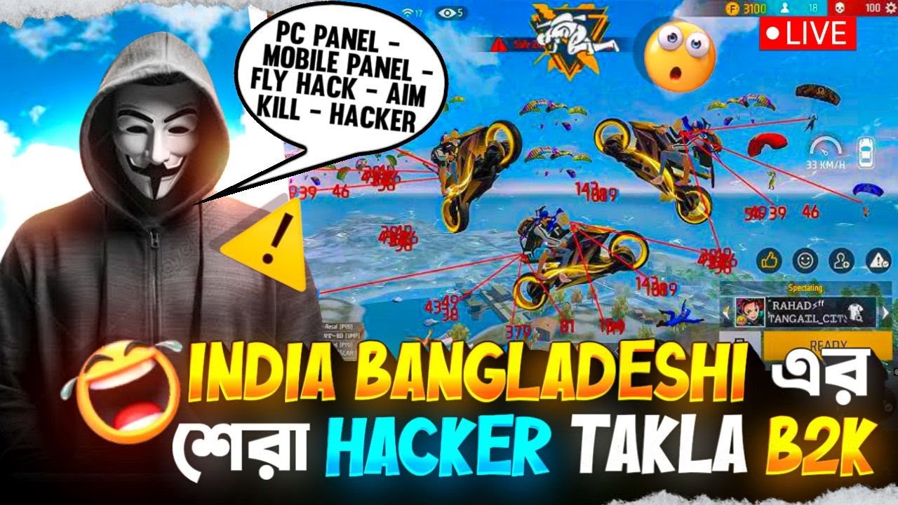 FREE FIRE Mobile Panel. PC PANEL .Free fire live,  #freefire #freefirelive #panel KEULL GAMING KABBO
