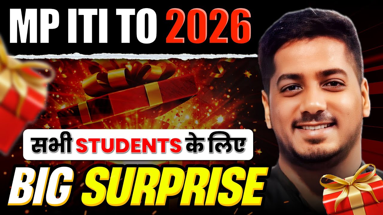 MP ITI TO वालों के लिए बड़ी ANNOUNCEMENT 😱 | By Rishabh SIR (MP AE)
