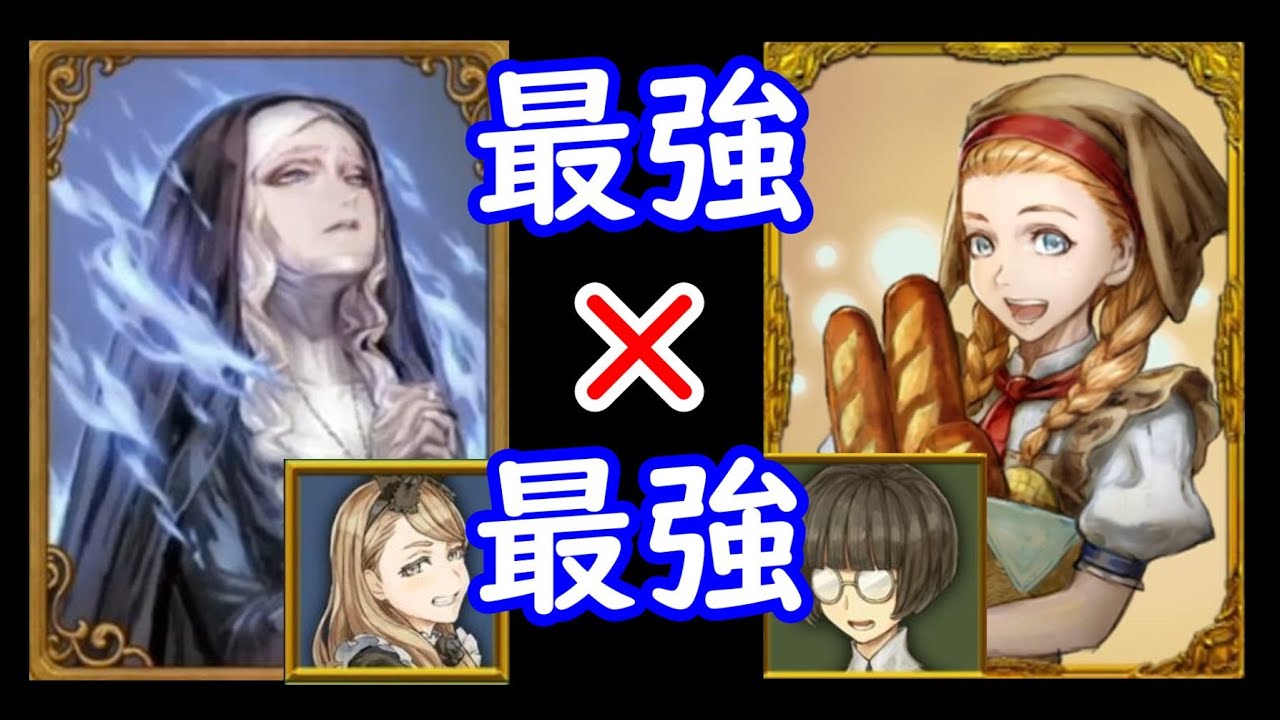 【人狼ジャッジメント】進行役が強いとこうなる【ゲーム実況】