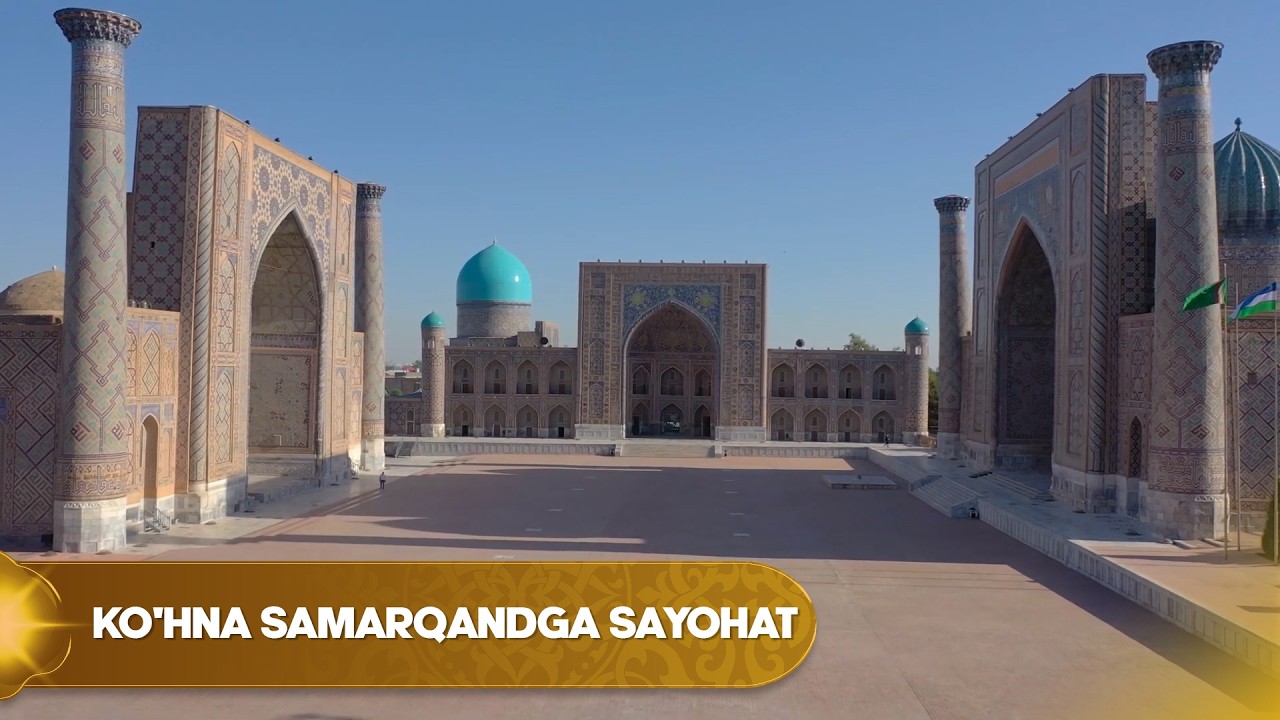 Ko'hna Samarqandga sayohat I YURTIM.UZ 1-qism