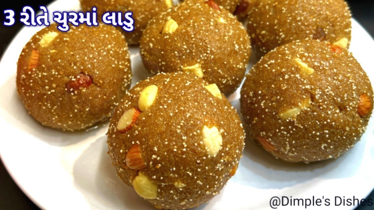 જુદી જુદી 3 રીતે બનાવો ગોળ ચુરમા લાડુ-churma laddu-healthy laddu-energy laddu-prasad ke laddu|ganesh