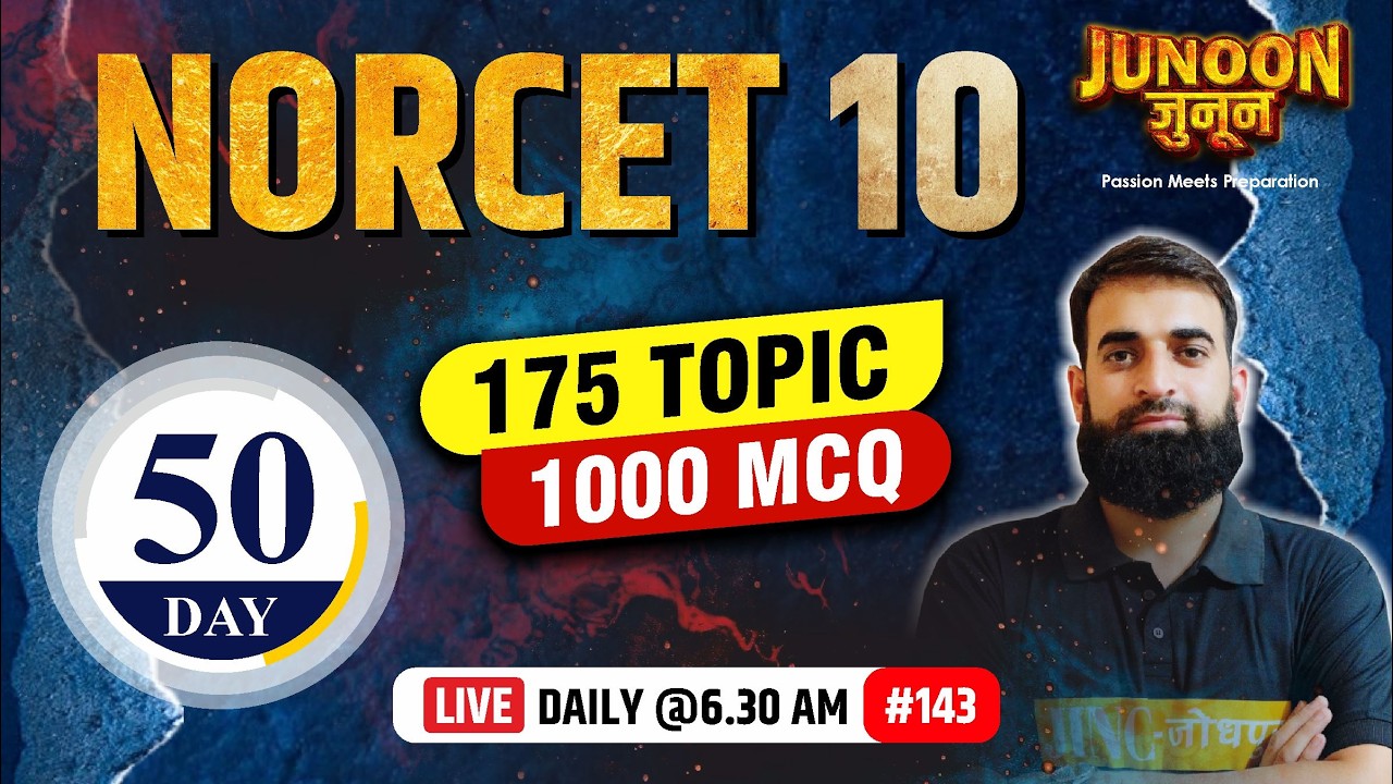 NORCET 10 | RRB | SGPGIMS | RML | KGMU | ALL CHO MCQs Express #143 - Miftahi