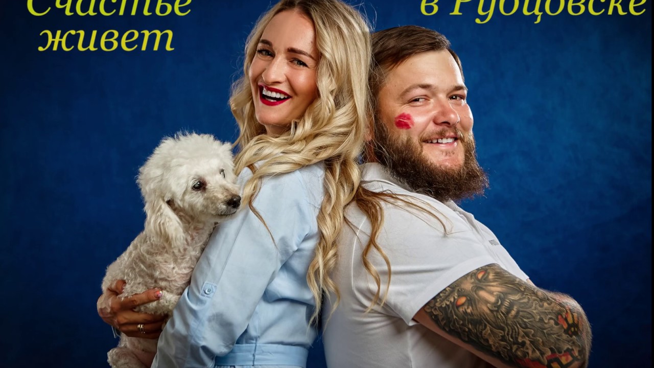 Максим и Мария Винтерколлер. Фестиваль танцев «LOVE STORY»