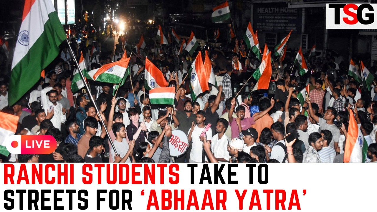 Big Student March in Ranchi LIVE  | &lsquo;Abhaar Yatra&rsquo; Underway | Stadium to Albert Chowk | TSG