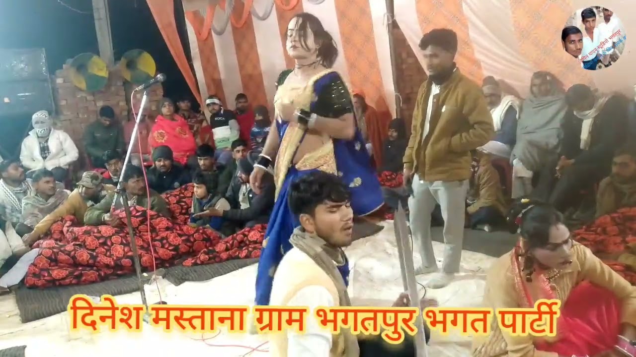 दिनेश मस्ताना भारत करने के लिए संपर्क करें 9761179089