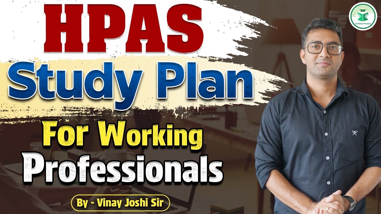 HPAS Study Plan | For Working Professionals | by Vinay Sir