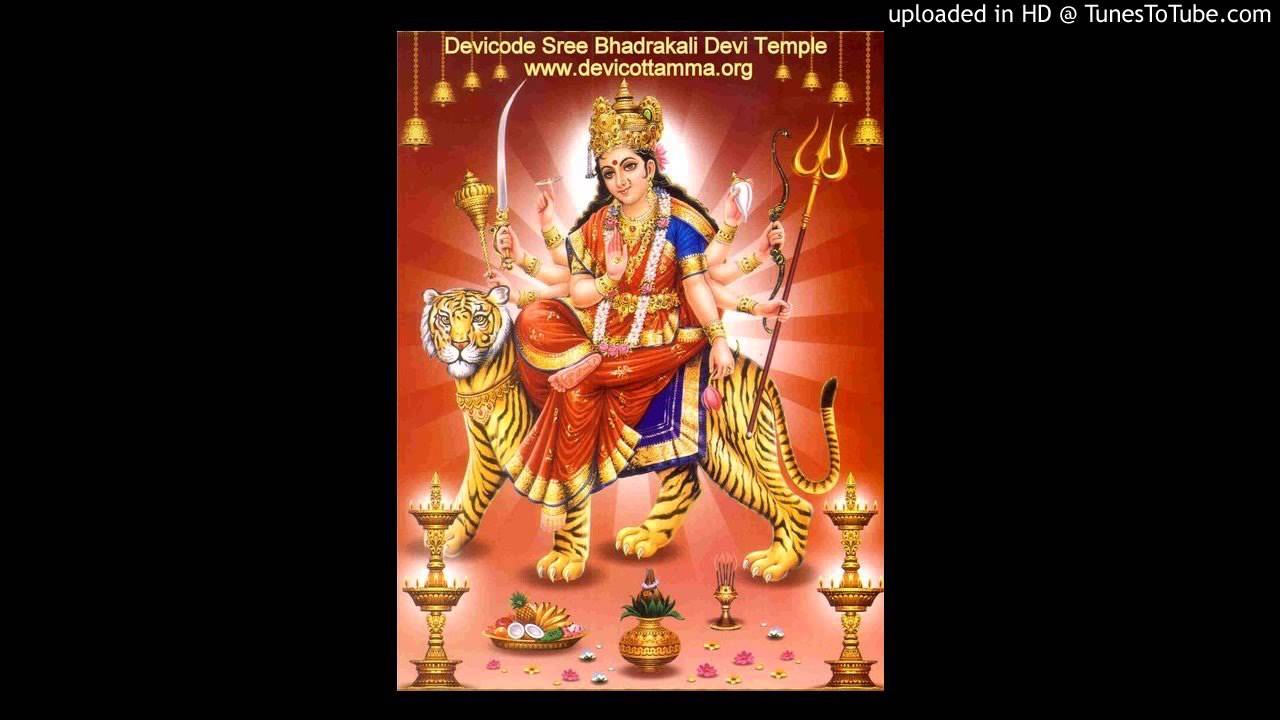 Devicode Bhadrakali Devi Song Ananda Bhairavi - varamarulu