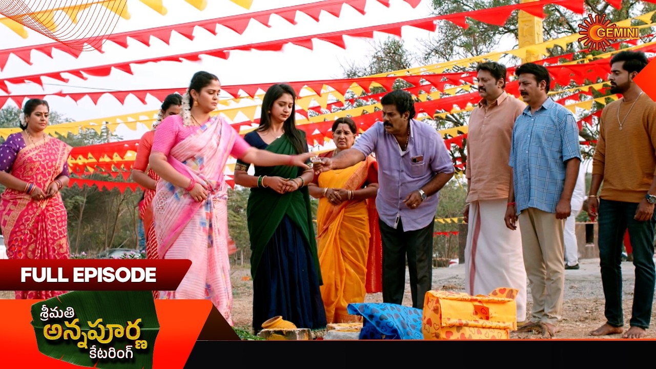 Srimati Annapurna Catering - Full Episode | EP 97 | 13 Mar 2026 | Telugu Serial | Gemini TV