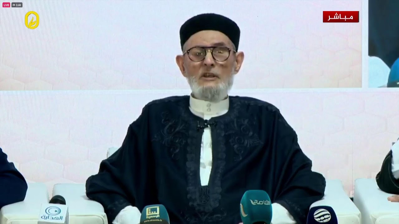 تحري هلال شهر رمضان في ليبيا لعام 1447هـ
