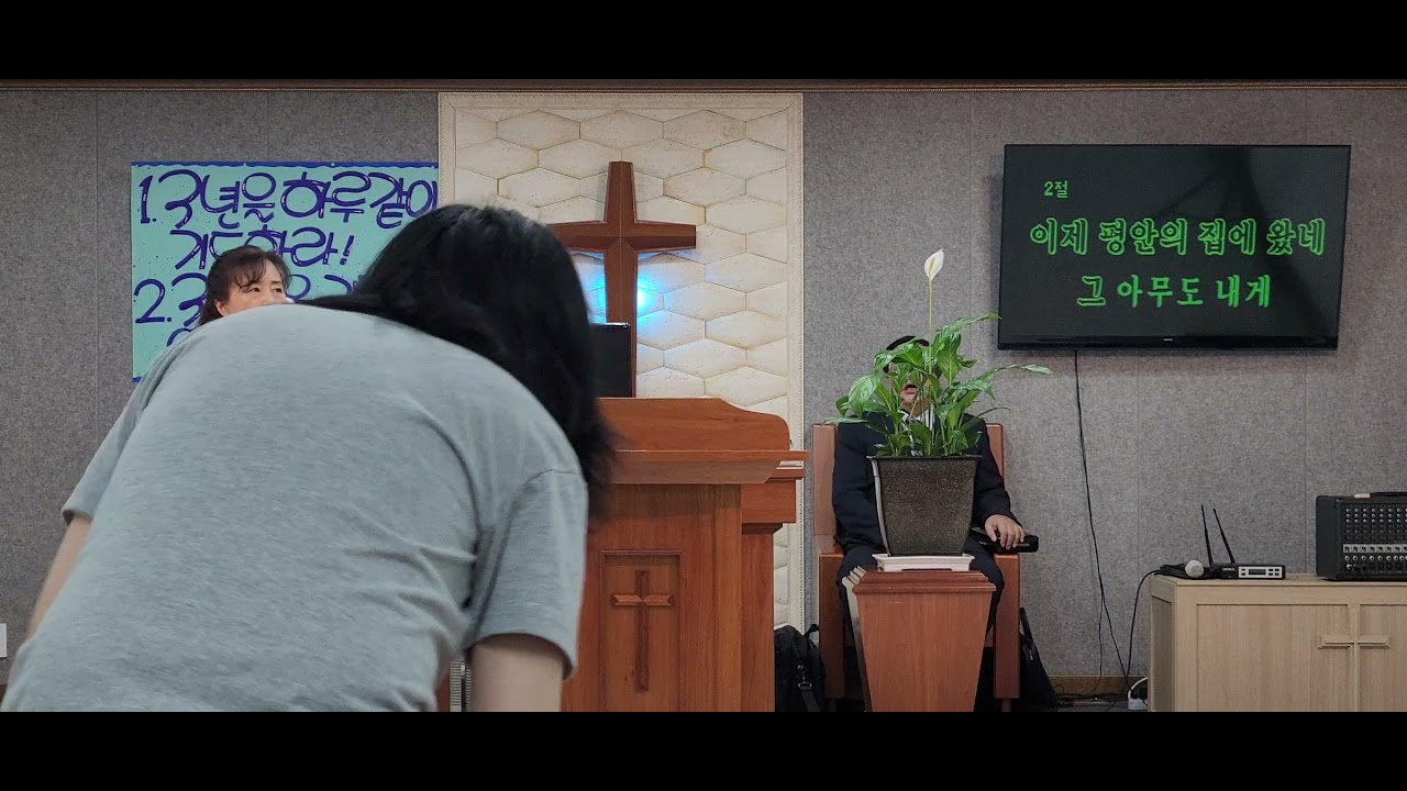 2021. 05.31 대전중보기도회                     특송 - 김혜경권사님