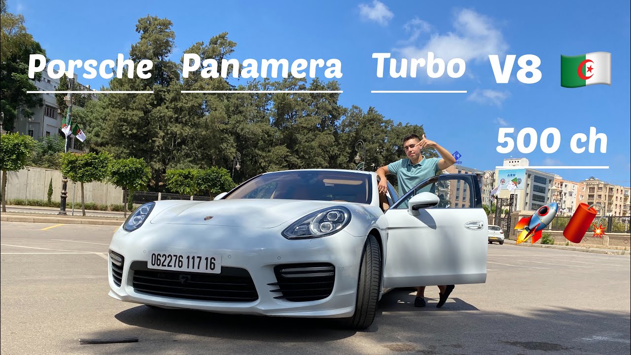 Porsche Panamera turbo 4.8 v8 500ch 😱🚀🇩🇿 خرجنا بالوحش الالماني في شوارع الجزائر فيها جبدا هبال