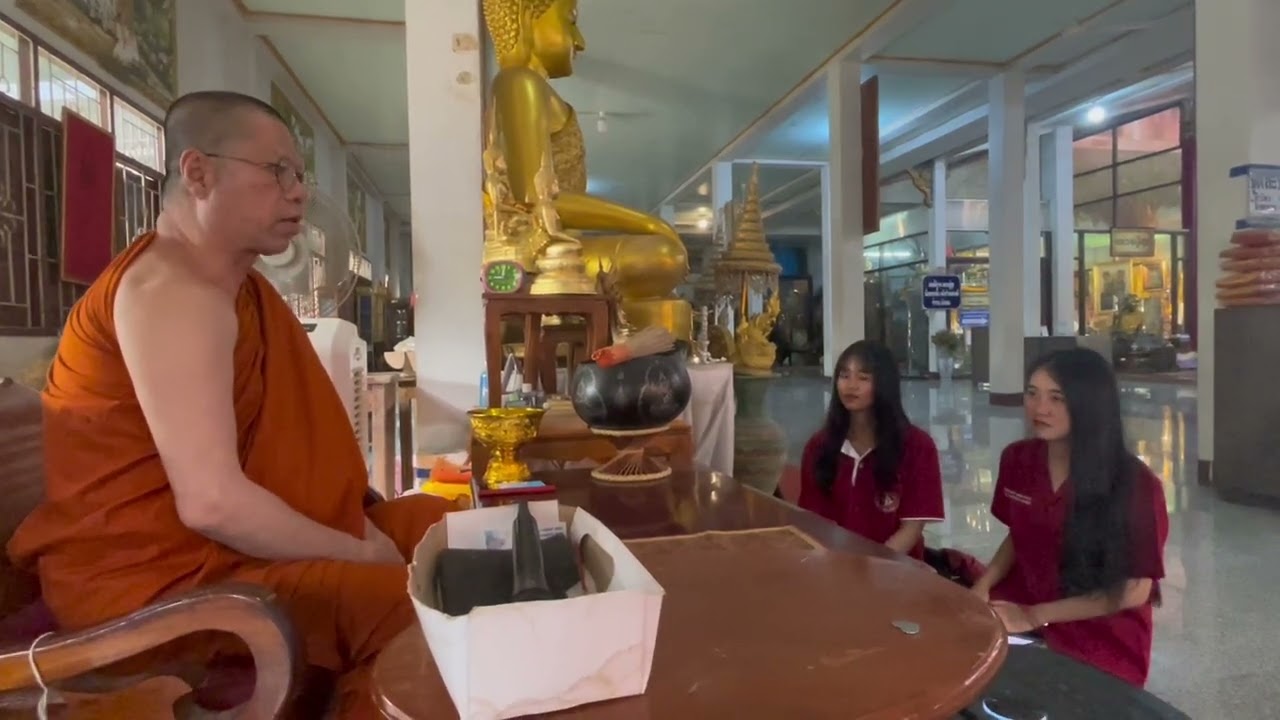 “วัดปากคลองมะขามเฒ่า” อำเภอวัดสิงห์ จังหวัดชัยนาท